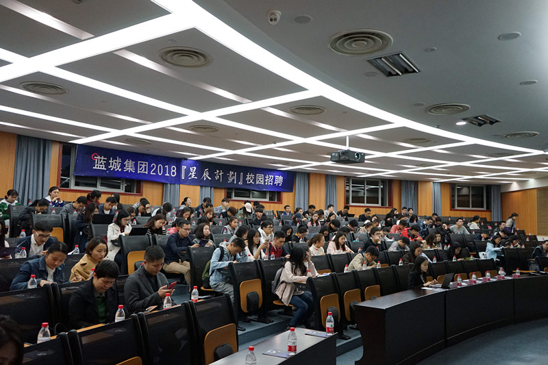 1524744844159272nDmO.jpg hth在线(中国)春招01.jpg