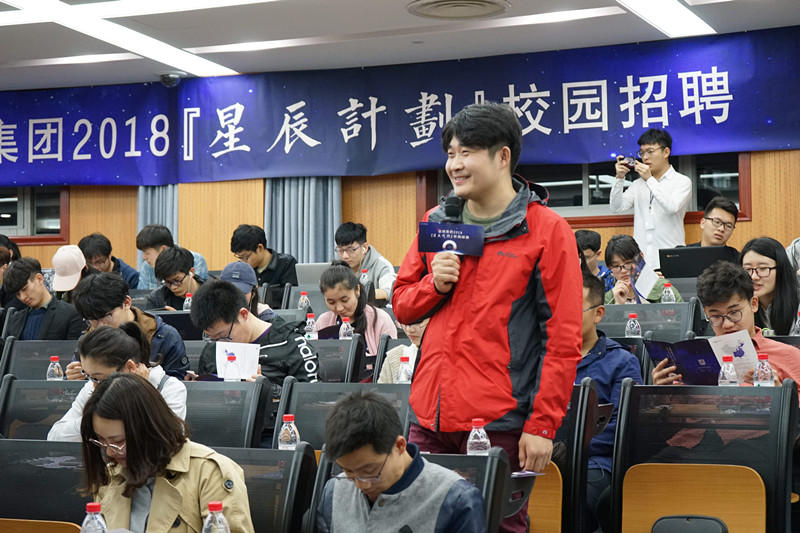 15247449118343333xrt.jpg hth在线(中国)春招05.jpg