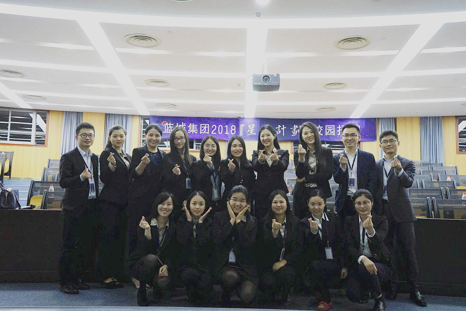 1524745362628792iWPi.jpg hth在线(中国)春招25.jpg